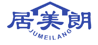 居美朗 