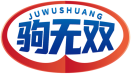 驹无双JUWUSHUANG 