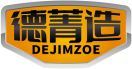 德菁造DEJIMZOE 