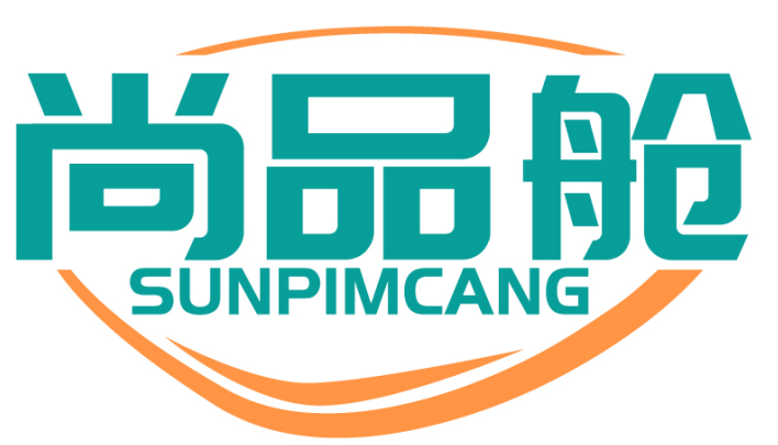 尚品舱SUNPIMCANG  