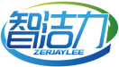 智洁力ZERJAYLEE 