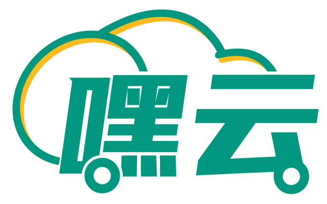 嘿云 