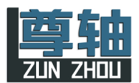 尊轴 