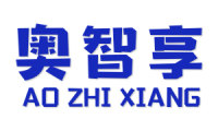 奥智享 