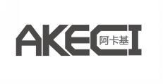 AKECI 阿卡基 