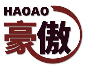 豪傲 