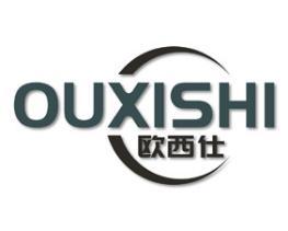 欧西仕 
