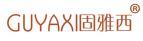 固雅西 