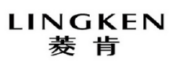 LINGKEN
菱肯