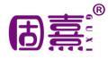 固熹 