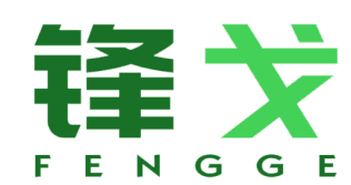 锋戈 