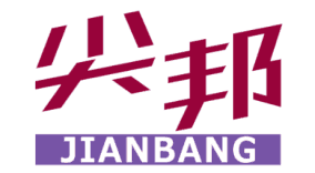 尖邦 
