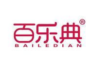 百乐典 