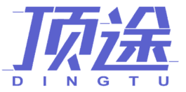 顶途 