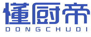 懂厨帝