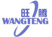 旺腾 