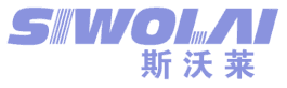 斯沃莱 
