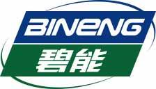 碧能
bineng 