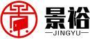 [8类]景裕+拼音+图形