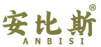 安比斯 