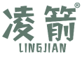 凌箭 