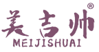 美吉帅 