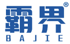 霸界 