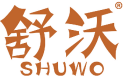 舒沃 
