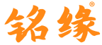 铭缘 