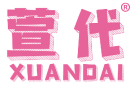 萱代 