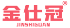 金仕冠 