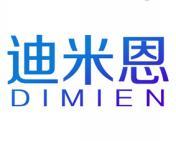 迪米恩 