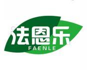 法恩乐 