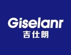 吉仕朗
GISELANR 