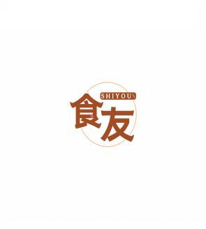 食友       SHIYOU 