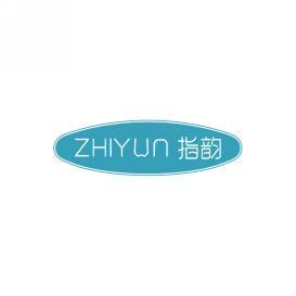 指韵   ZHIYUN 