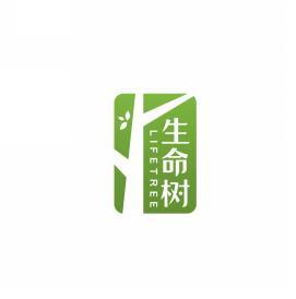 生命树LIFETREE 