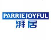 湃居 PARRIEJOYFUL 