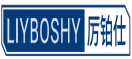 厉铂仕LIYBOSHY 