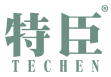 特臣TECHEN 