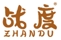 战度 