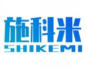 施科米 