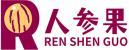 人参果+拼音+图形 