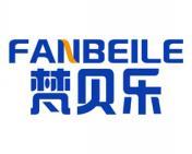 梵贝乐 
