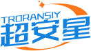 超安星TRORANSIY 