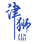 津狮 
