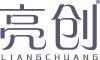 亮创 
