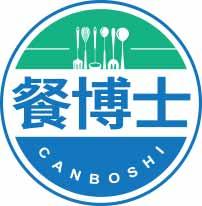 餐博士CANBOSHI