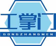 工掌门GONGZHANGMEN