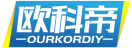 欧科帝OURKORDIY 